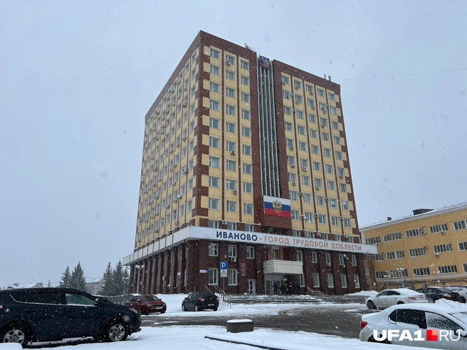 Построили здание в 80-х | Источник: Андрей Бирюков / UFA1.RU