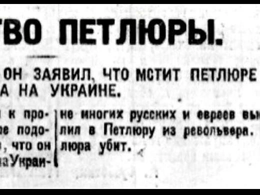 Источник: jewish.ru