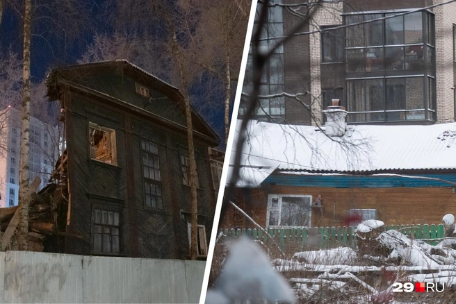 За старыми деревяшками уже проглядывают новые многоэтажки | Источник: Иван Митюшёв / 29.RU