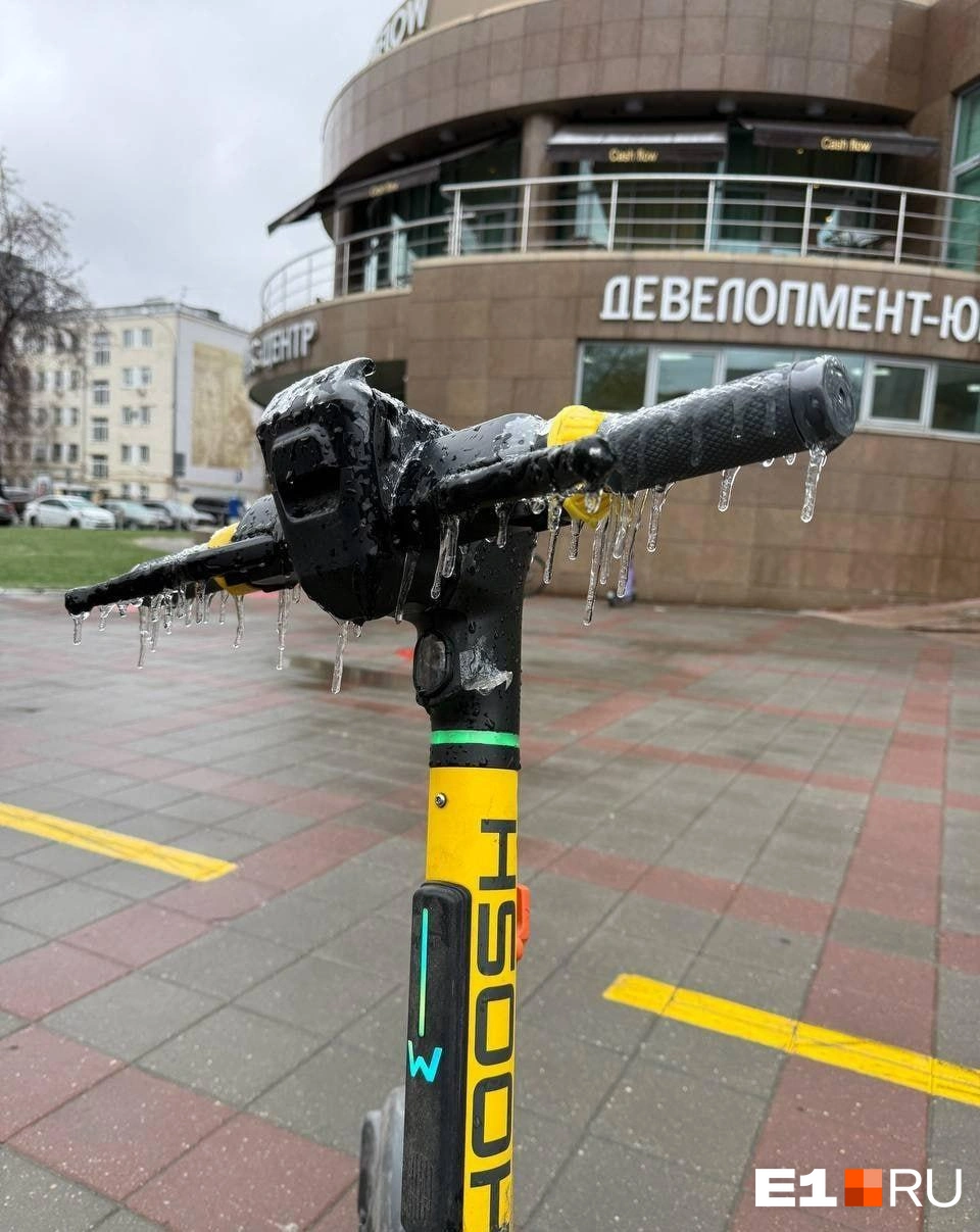 Источник: читатель Е1.RU
