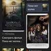 userpic__Иван Прокшин