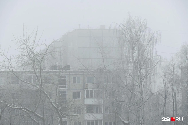 В городе туман был тоже виден | Источник: Иван Митюшёв / 29.RU