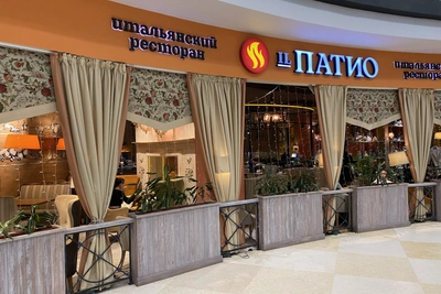 Два ресторана в Ауре закрылись, на смену придет The Бык