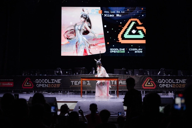 Источник: Goodline