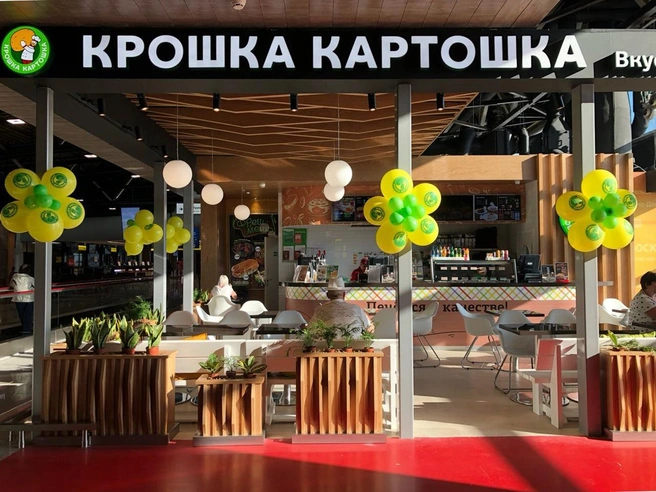 Кафе откроется в Перми в 2025 году | Источник: Крошка Картошка / vk.com