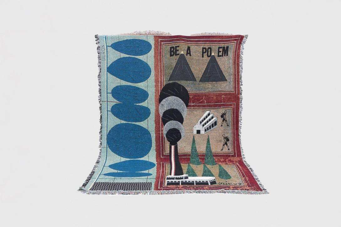 Ковер Игоря Гуровича в Западном крыле Новой Третьяковки | Источник: архив пресс-службы