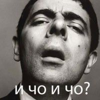 Аватарка Снегурочка