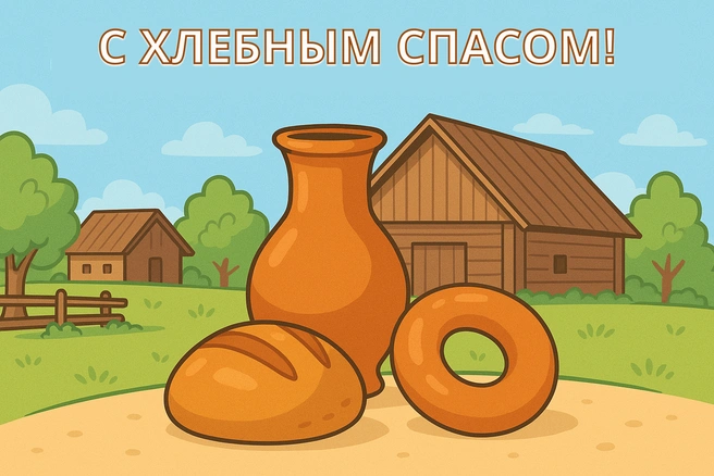 Источник: Городские медиа