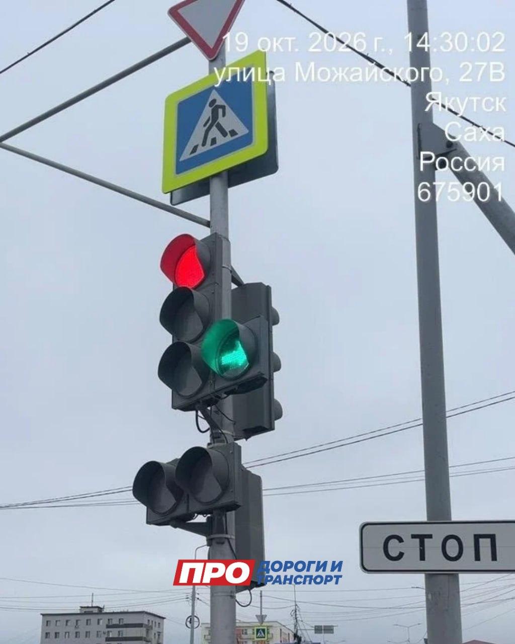 Схему движения транспорта изменили на оживленном перекрестке в Якутске