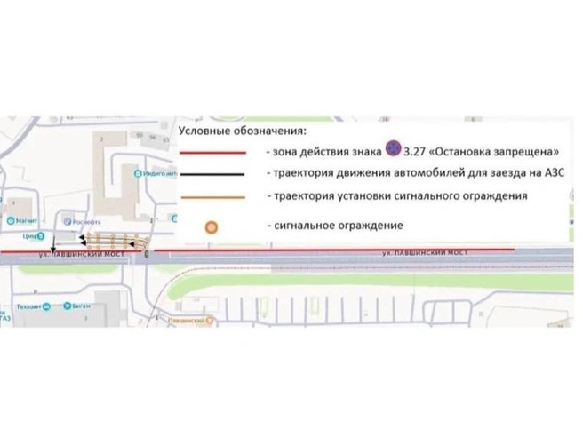 Измененная схема | Источник: Администрация города Тулы
