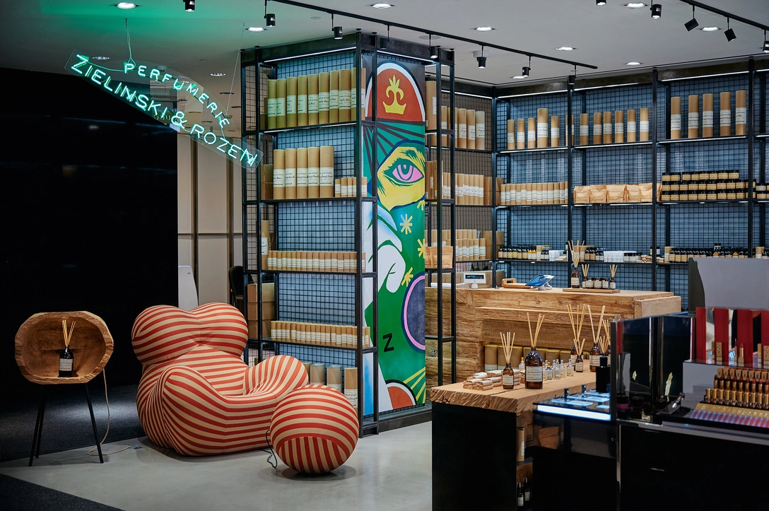 Pop-up-пространство Zielinski & Rozen в ЦУМе (фото 0) | Источник: Виктор Молодцов