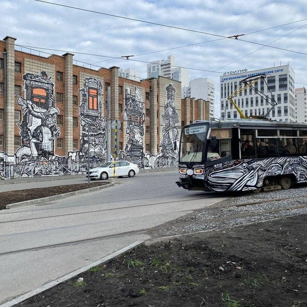 Муралы города Новосибирска | Источник: Александр Ощепков