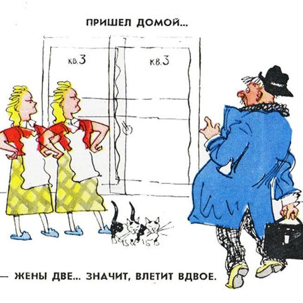 Источник: соцсети