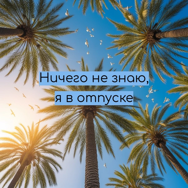 Источник: the-Day/Shutterstock AI/Fotodom.ru