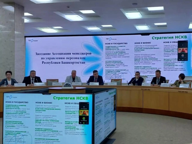 С 2025 года ОМК возглавляет Национальный совет по корпоративному волонтерству в Башкортостане | Источник: ОМК, автор — Юлия Ларионова