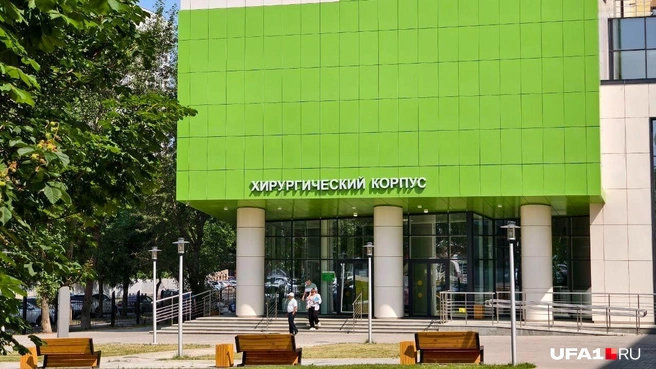 корпус уже работает | Источник: Булат Салихов / UFA1.RU