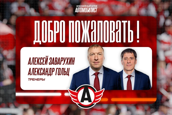 Источник: hc-avto.ru