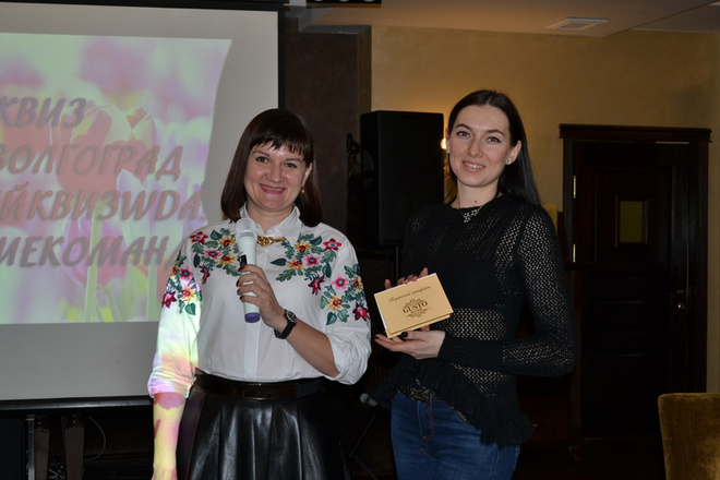 КВИЗ
