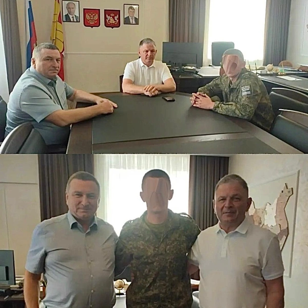 Источник: администрация Калачеевского района / adminkalach.gosuslugi.ru