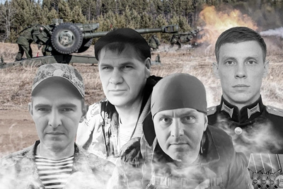 Стали известны имена четверых тюменцев, погибших в зоне СВО