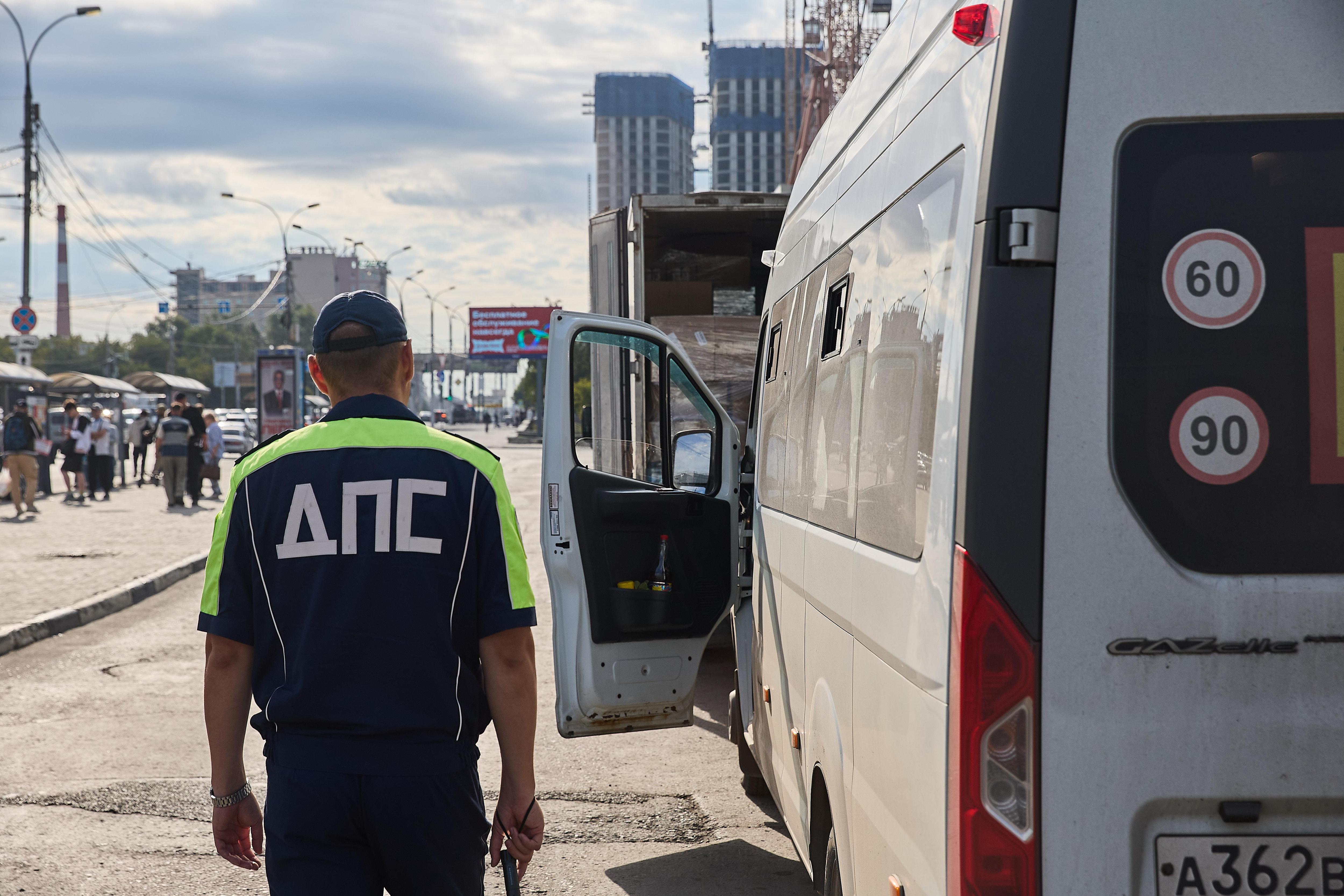 «Вас ждёт штраф до 30 тысяч»: адвокат — о новых требованиях для водителей. Проверьте свои права