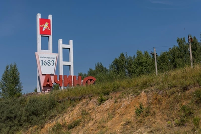 Пять поселений под Ачинском могут остаться без автобусов