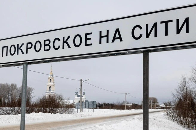 Общая протяженность новых газопроводов превысила 128 километров | Источник: «Газпром газораспределение Ярославль»