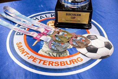 Мексиканский «Крус Асуль» дебютирует на Кубке Бурчалкина