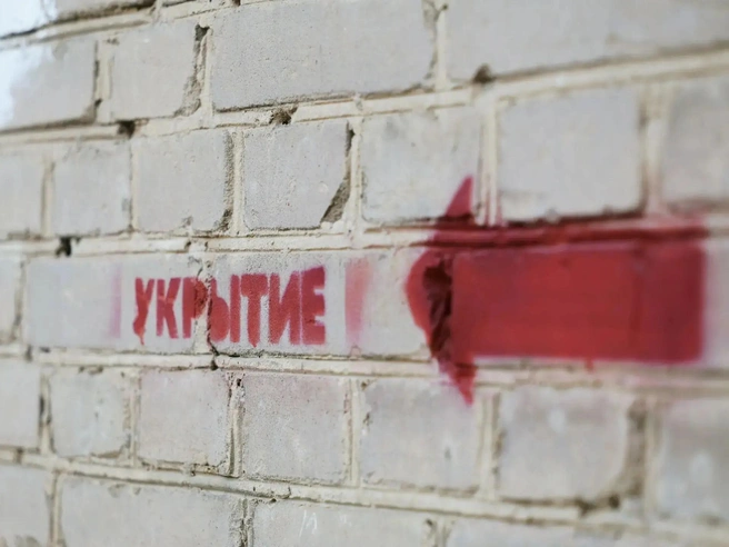 Другой важный вопрос — информировать население о ближайших убежищах | Источник: Иван Носков / МАХ