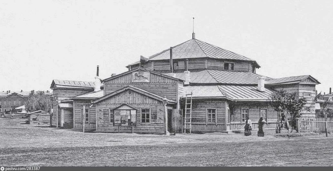 Так выглядела «Сичкаревка» | Источник: из фондов МИСО / Pastvu.com