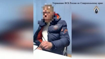 Мужчину осудили за комментарий в мессенджере | Источник: СУ СК России по Ставропольскому краю