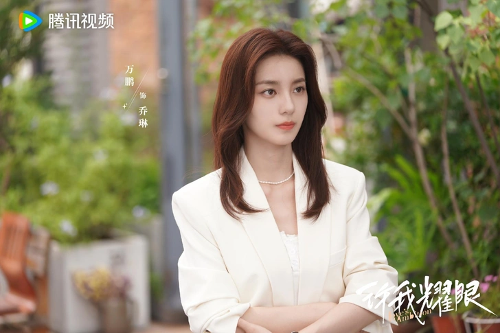 Источник: Кадр из дорамы «Амбиции любви»