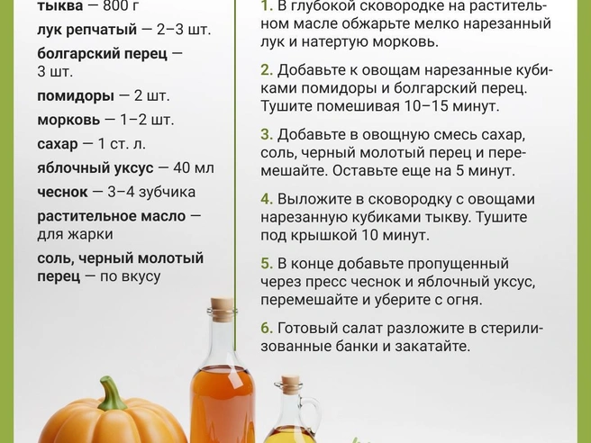 Источник: Мария Романова / Городские медиа