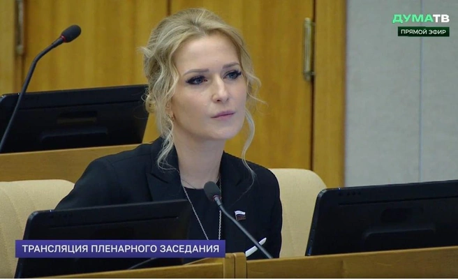 За Лантратову проголосовали почти единогласно | Источник: Трансляция Госдумы / dumatv