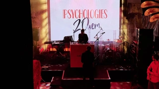 Юбилей Psychologies 2025: как прошла самая осознанная вечеринка этой осени
