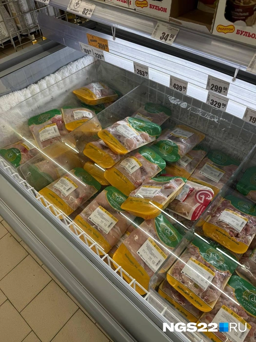 Источник: Полина Шевчукова / NGS22.RU