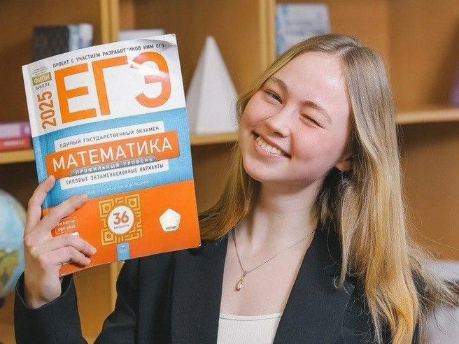 Высший бал Полина получила по физике и профильной математике | Источник: minobr74 / t.me