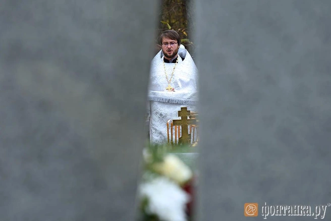 Источник: Сергей Николаев