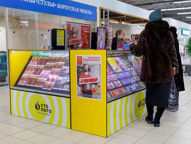 Тюменец до сих пор не обратился за выигрышем в 333 миллиона рублей. | Источник: Ирина Шарова / 72.RU