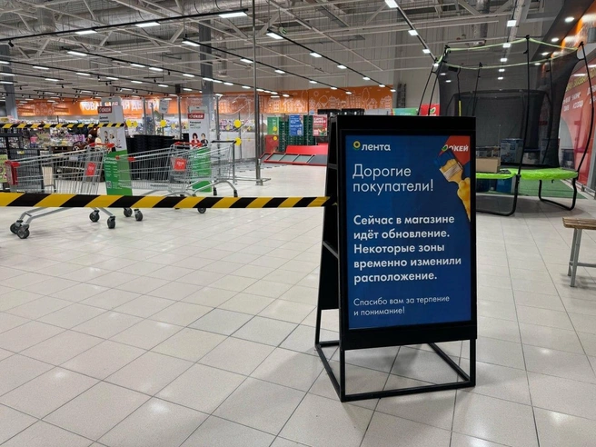 Немало желающих приходили в гипермаркет за покупками | Источник: Илья Чикотин / 72.RU 