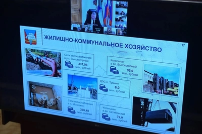 Дмитрий Демешин обещал поддержку главе Ванинского района