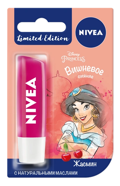 Nivea выпустила лимитированную коллекцию бальзамов для губ с принцессами Disney