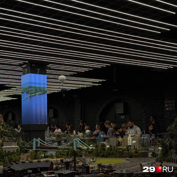 Источник: Валерия Богатырёва / 29.RU