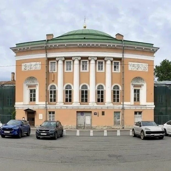 Конюшенное ведомство | Источник: вице-губернатор Николай Линченко