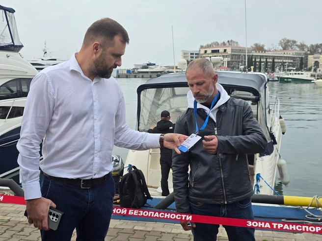 Официальными промоутерами являются 47 человек | Источник: sochi.ru