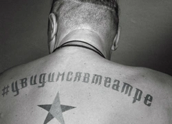 Юрий Грымов раздел артистов театра «МОДЕРН»
