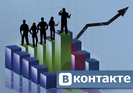 «ВКонтакте» создаст платформу для общения бизнеса и власти | ya62.ru