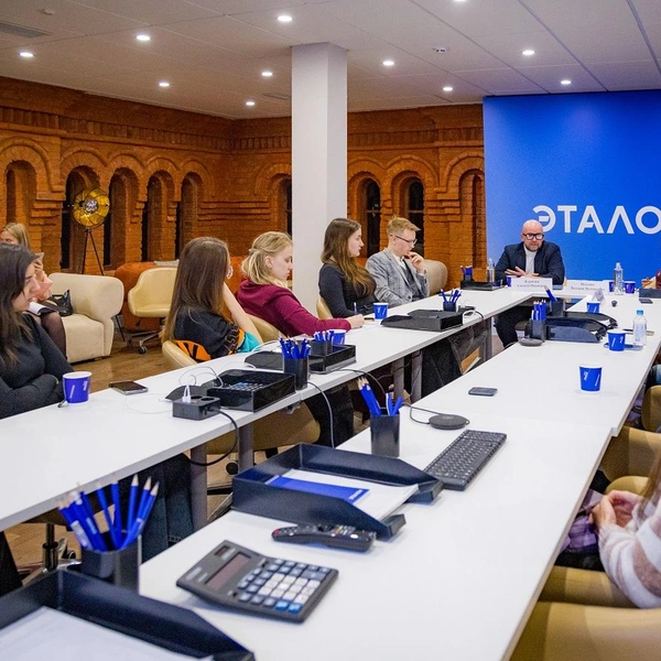 Источник: АО «ГК „ЭТАЛОН“