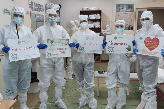 Так выглядел флешмоб в РКБ имени Куватова | Источник: rkbkuv_ufa / vk.com