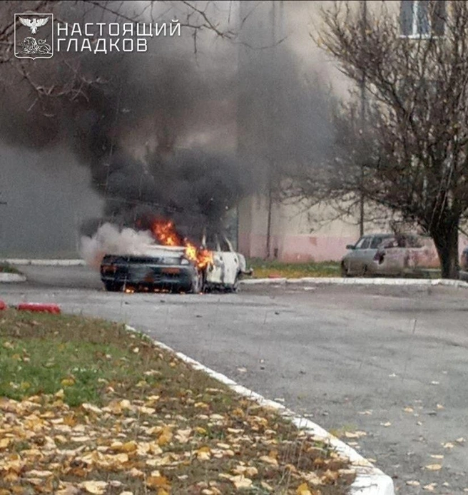 Последствия одной из атак по Белгородской области | Источник: Настоящий Гладков / Telegram